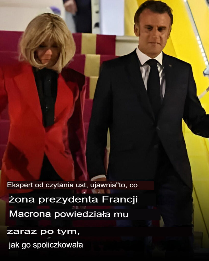 Osoba_czytaj_ca_z_ruchu_warg__ujawnia___co_powiedzia_a__ona_prezydenta_Francji_Macrona_kr_tko_po_tym__jak_go__uderzy_a_ Osoba_czytaj_ca_z_ruchu_warg__ujawnia___co_powiedzia_a__ona_prezydenta_Francji_Macrona_kr_tko_po_tym__jak_go__uderzy_a_