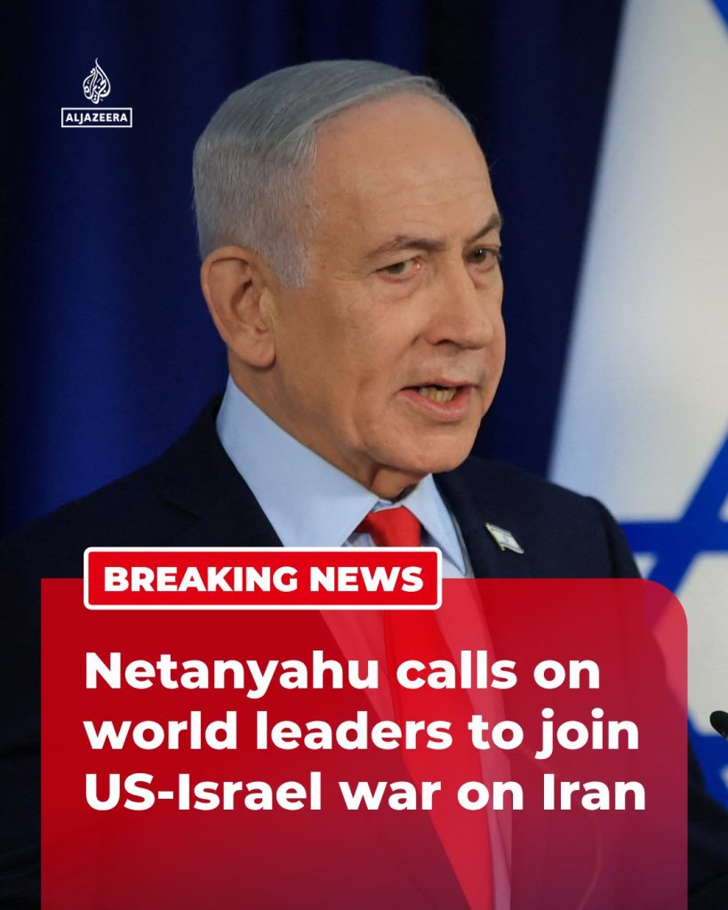 The_Israeli_PM_has_called_on_world_leaders_to_join_the_US_Israel_war_on_Iran__speaking_from_the_site_of_an_attack_in_the_southern_Israeli_city_of_Arad_ The_Israeli_PM_has_called_on_world_leaders_to_join_the_US_Israel_war_on_Iran__speaking_from_the_site_of_an_attack_in_the_southern_Israeli_city_of_Arad_